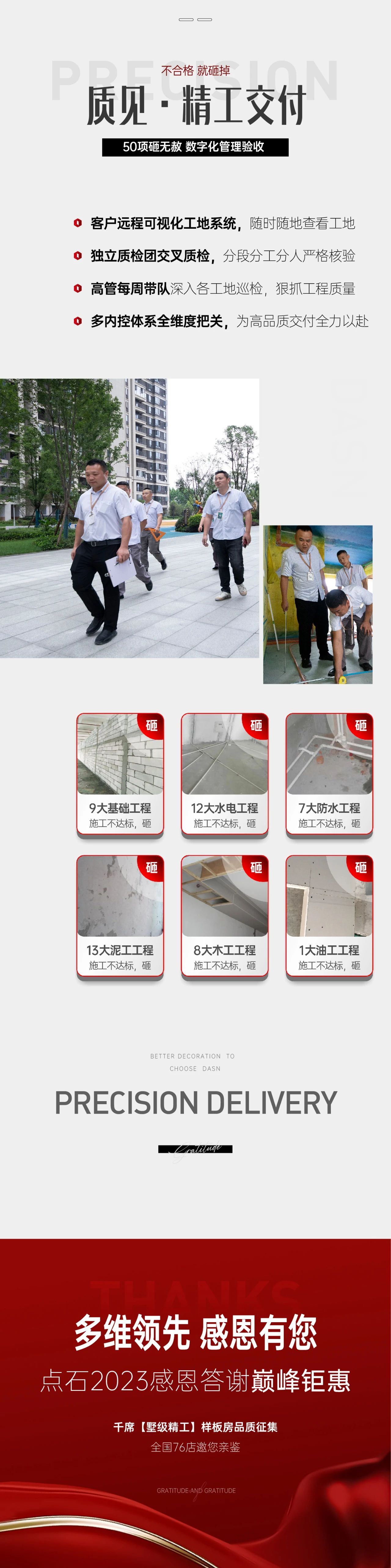 &#27867;&#20122;&#30005;&#31454;&#40;&#20013;&#22269;&#41;&#23448;&#26041;&#32593;&#31449;