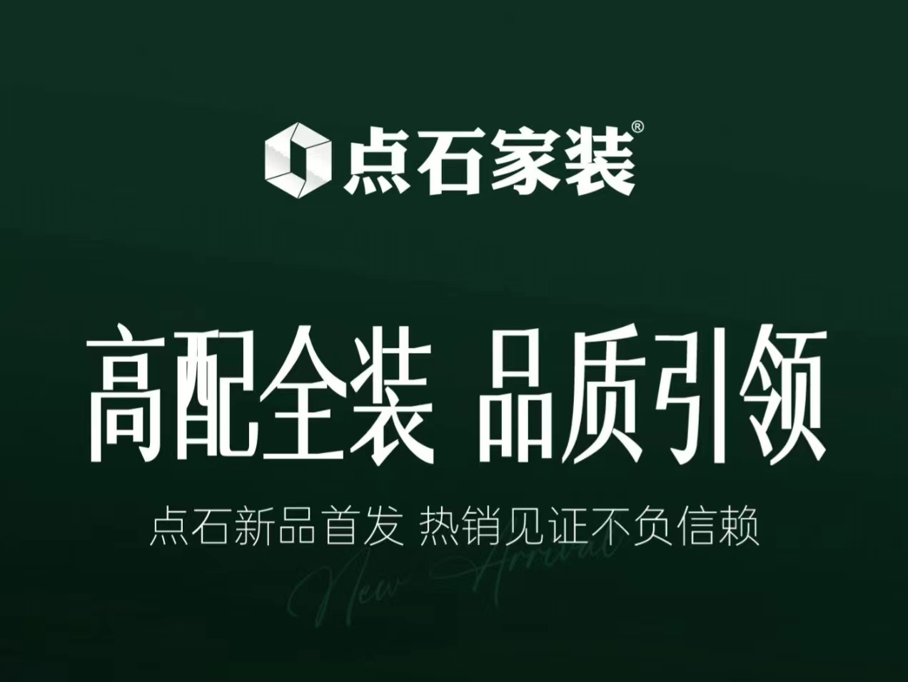 &#27867;&#20122;&#30005;&#31454;&#40;&#20013;&#22269;&#41;&#23448;&#26041;&#32593;&#31449;