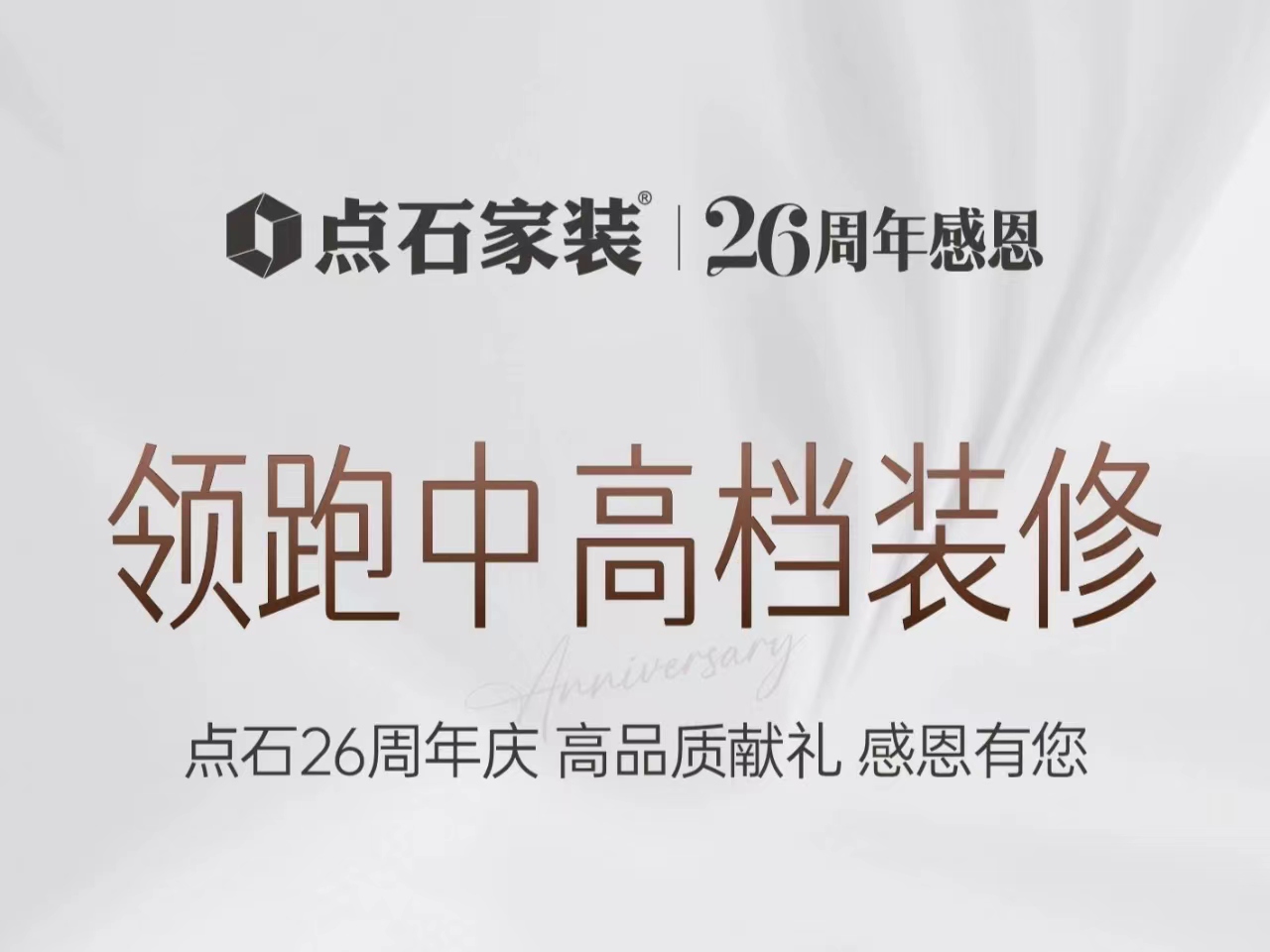 &#27867;&#20122;&#30005;&#31454;&#40;&#20013;&#22269;&#41;&#23448;&#26041;&#32593;&#31449;