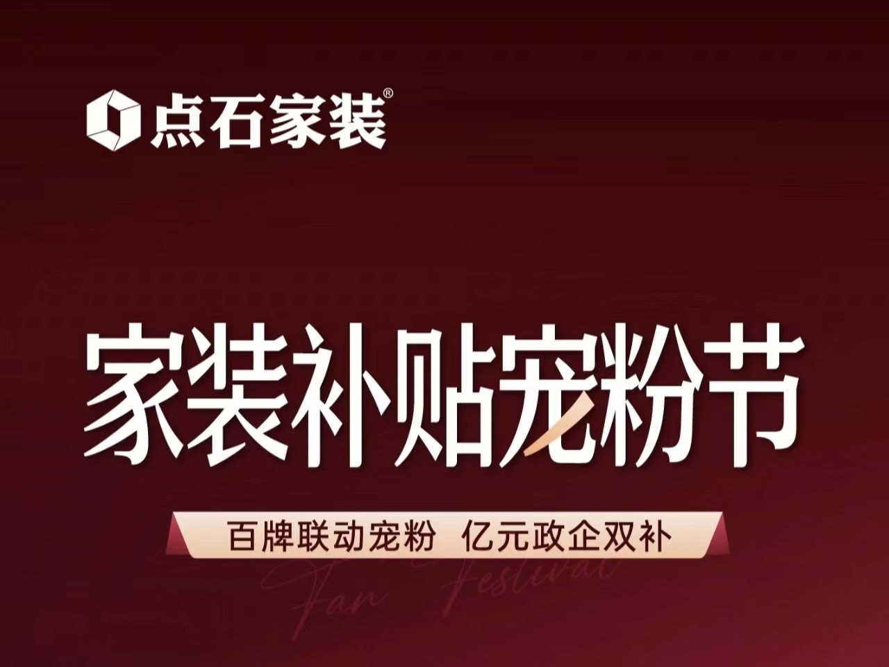 &#27867;&#20122;&#30005;&#31454;&#40;&#20013;&#22269;&#41;&#23448;&#26041;&#32593;&#31449;