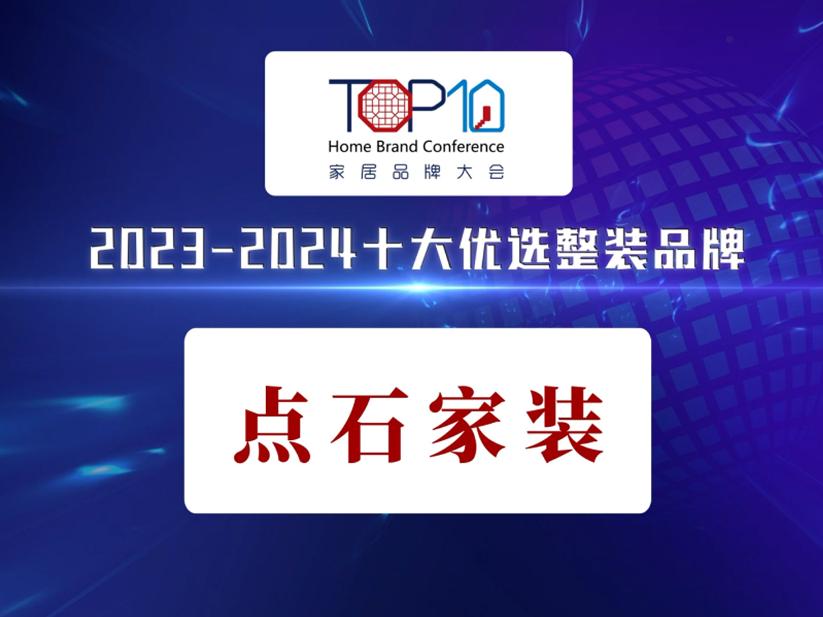 &#27867;&#20122;&#30005;&#31454;&#40;&#20013;&#22269;&#41;&#23448;&#26041;&#32593;&#31449;