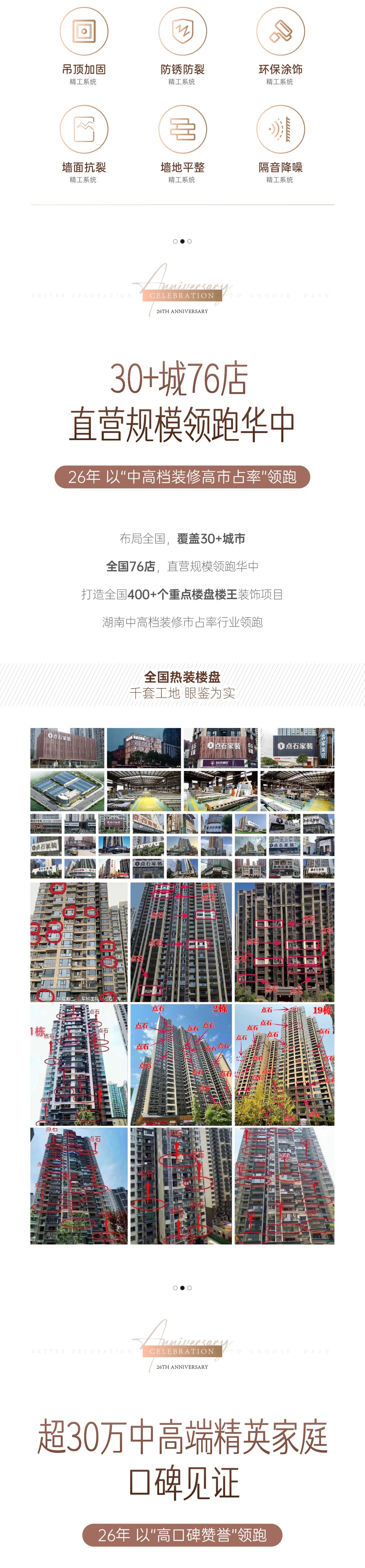 &#27867;&#20122;&#30005;&#31454;&#40;&#20013;&#22269;&#41;&#23448;&#26041;&#32593;&#31449;