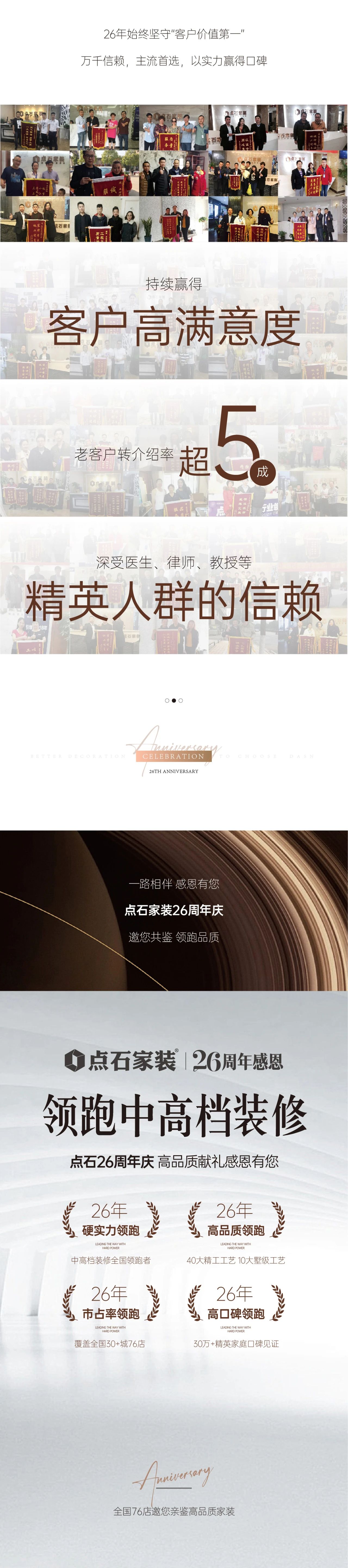 &#27867;&#20122;&#30005;&#31454;&#40;&#20013;&#22269;&#41;&#23448;&#26041;&#32593;&#31449;