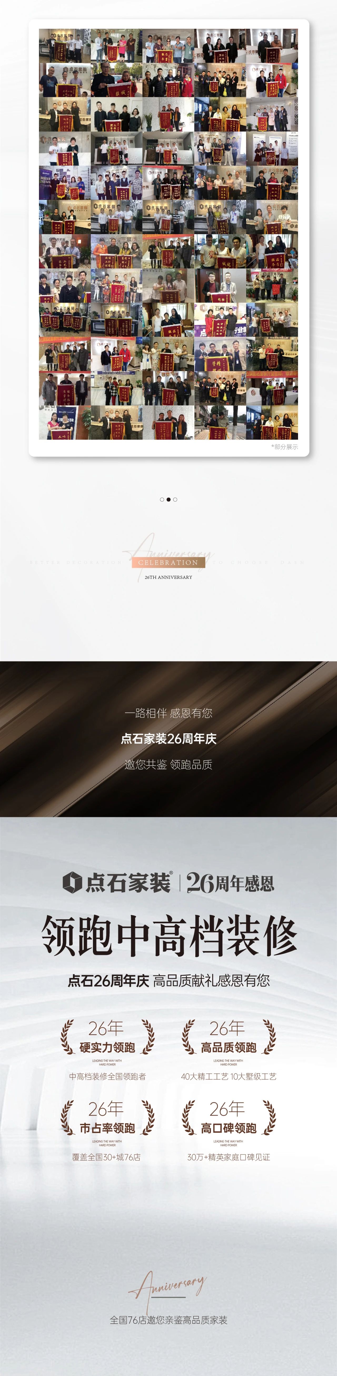 &#27867;&#20122;&#30005;&#31454;&#40;&#20013;&#22269;&#41;&#23448;&#26041;&#32593;&#31449;
