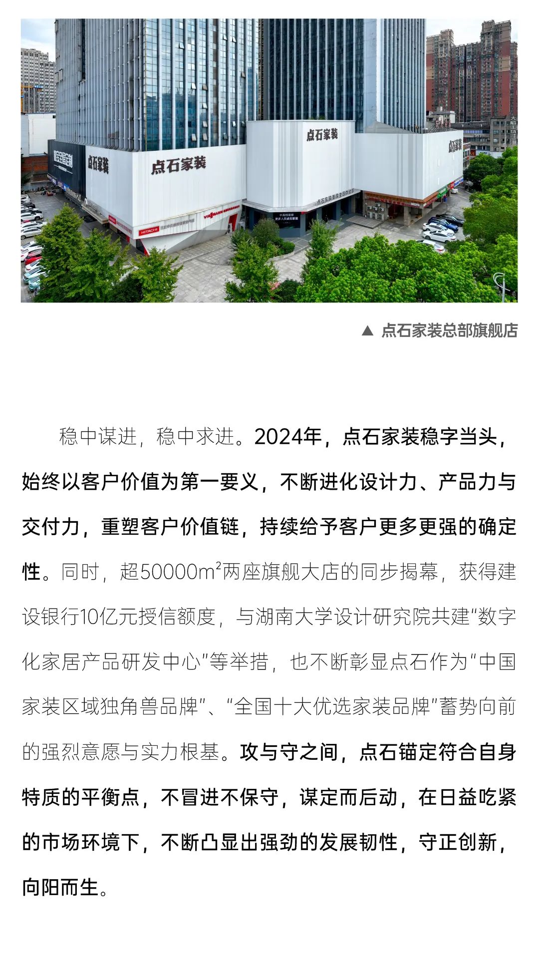 &#27867;&#20122;&#30005;&#31454;&#40;&#20013;&#22269;&#41;&#23448;&#26041;&#32593;&#31449;