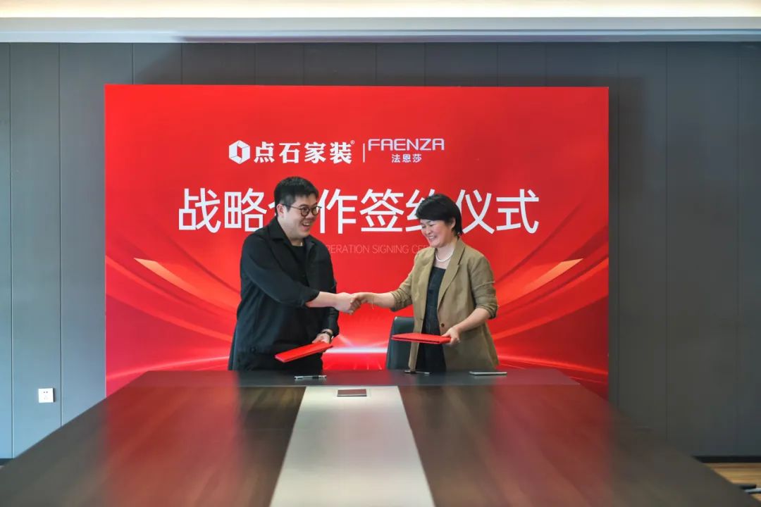&#27867;&#20122;&#30005;&#31454;&#40;&#20013;&#22269;&#41;&#23448;&#26041;&#32593;&#31449;