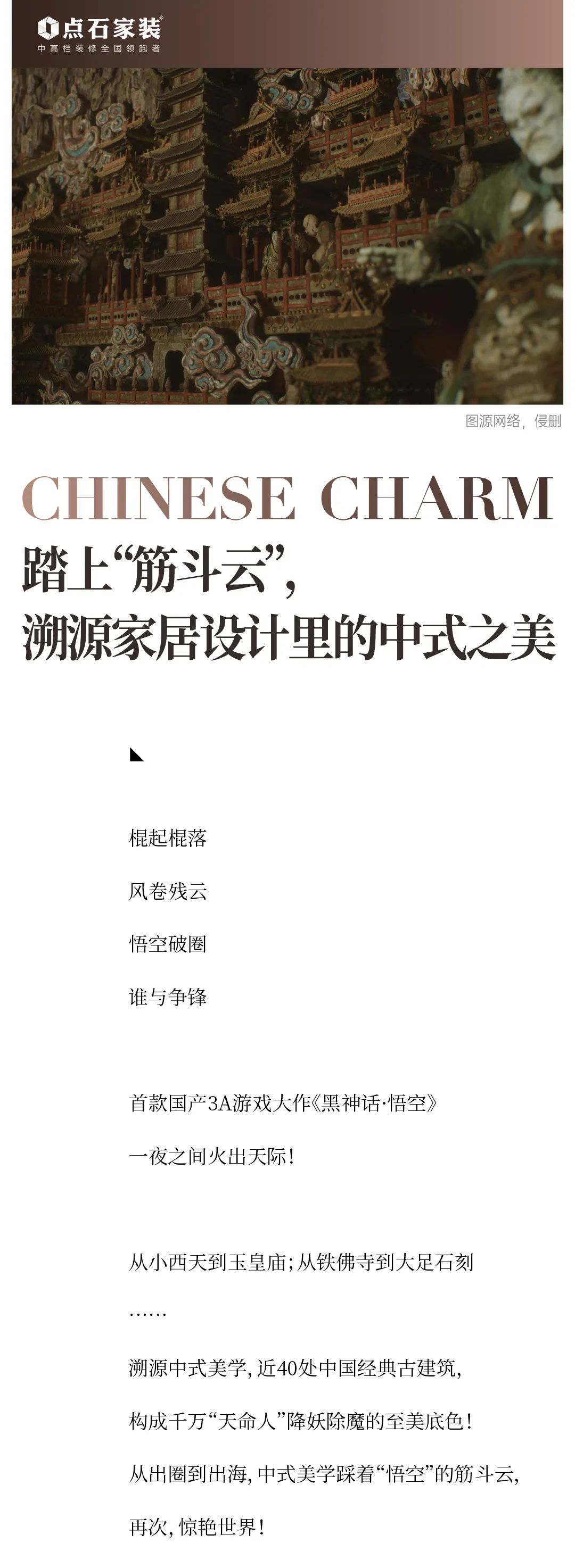 &#27867;&#20122;&#30005;&#31454;&#40;&#20013;&#22269;&#41;&#23448;&#26041;&#32593;&#31449;