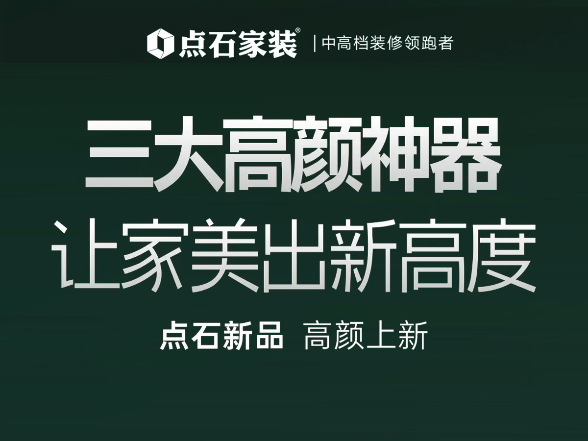&#27867;&#20122;&#30005;&#31454;&#40;&#20013;&#22269;&#41;&#23448;&#26041;&#32593;&#31449;