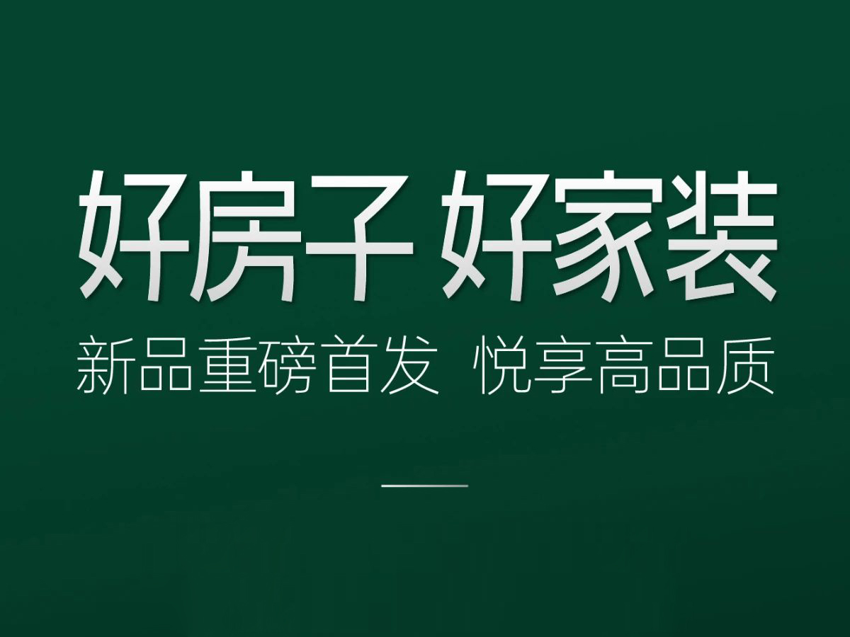 &#27867;&#20122;&#30005;&#31454;&#40;&#20013;&#22269;&#41;&#23448;&#26041;&#32593;&#31449;