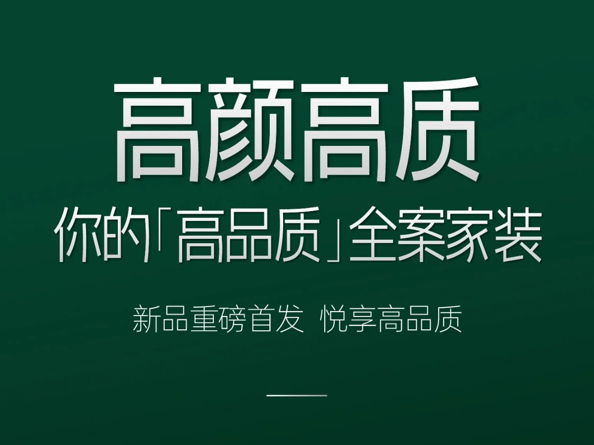 &#27867;&#20122;&#30005;&#31454;&#40;&#20013;&#22269;&#41;&#23448;&#26041;&#32593;&#31449;