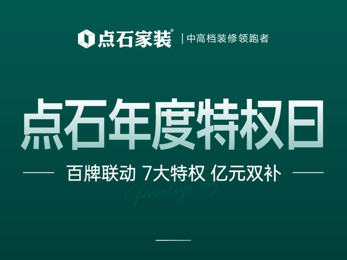 &#27867;&#20122;&#30005;&#31454;&#40;&#20013;&#22269;&#41;&#23448;&#26041;&#32593;&#31449;
