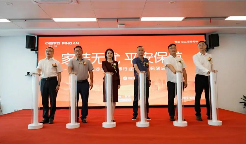 &#27867;&#20122;&#30005;&#31454;&#40;&#20013;&#22269;&#41;&#23448;&#26041;&#32593;&#31449;