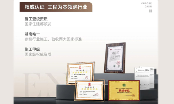 &#27867;&#20122;&#30005;&#31454;&#40;&#20013;&#22269;&#41;&#23448;&#26041;&#32593;&#31449;