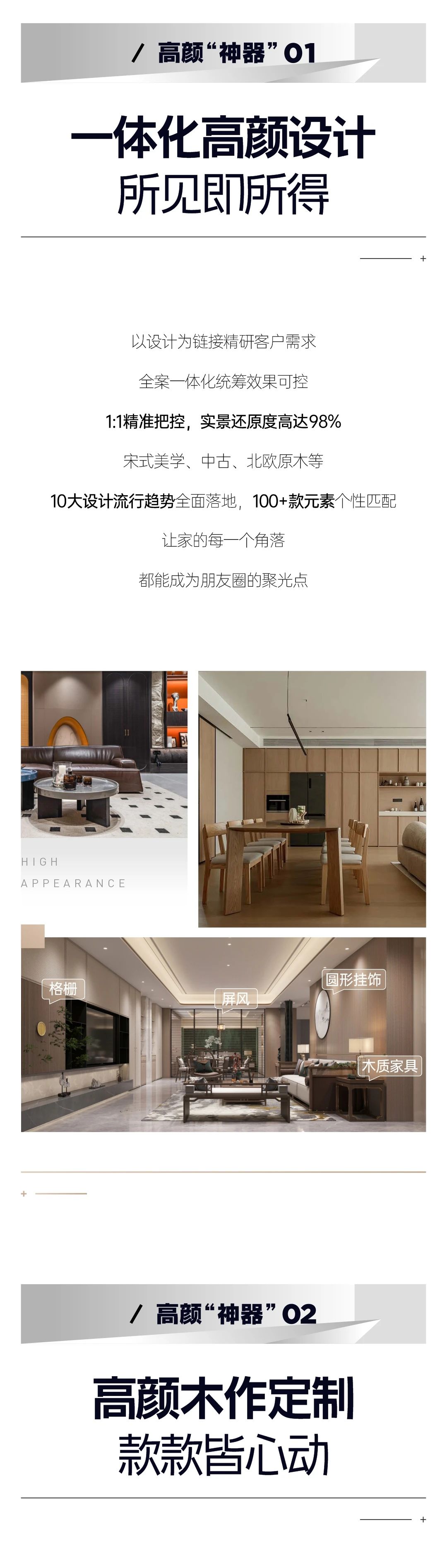&#27867;&#20122;&#30005;&#31454;&#40;&#20013;&#22269;&#41;&#23448;&#26041;&#32593;&#31449;