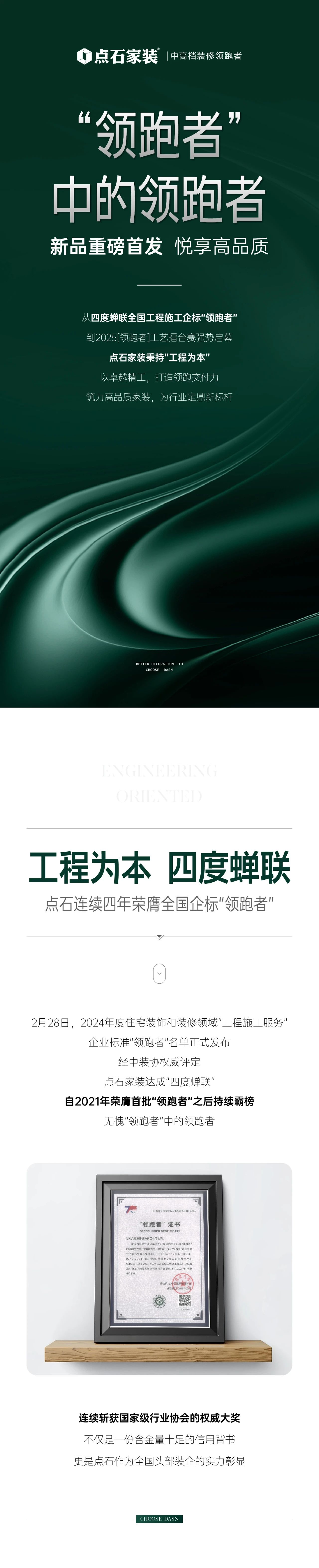 &#27867;&#20122;&#30005;&#31454;&#40;&#20013;&#22269;&#41;&#23448;&#26041;&#32593;&#31449;