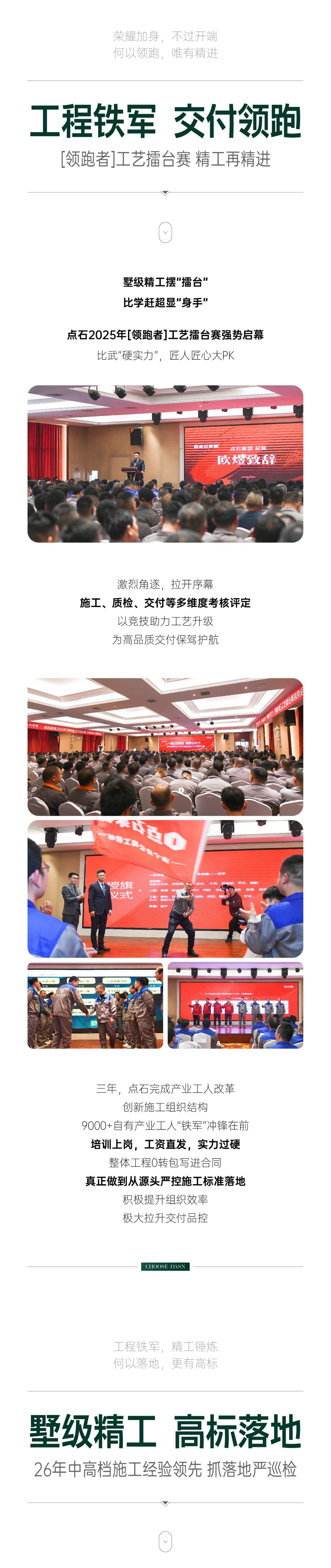 &#27867;&#20122;&#30005;&#31454;&#40;&#20013;&#22269;&#41;&#23448;&#26041;&#32593;&#31449;