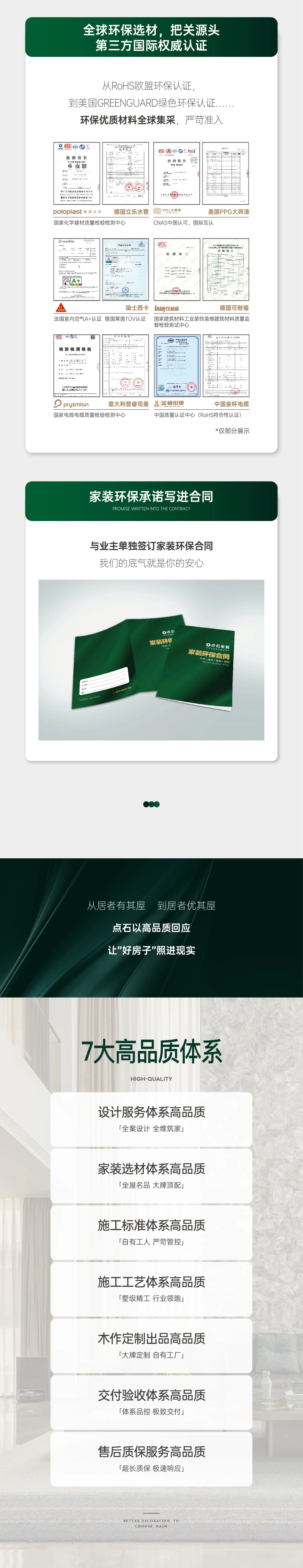 &#27867;&#20122;&#30005;&#31454;&#40;&#20013;&#22269;&#41;&#23448;&#26041;&#32593;&#31449;