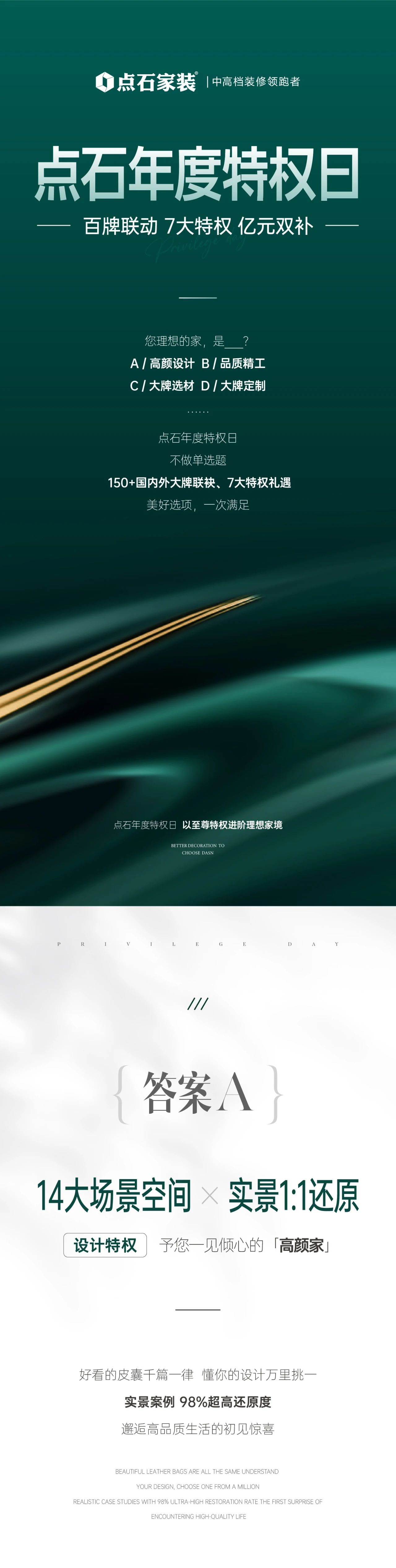 &#27867;&#20122;&#30005;&#31454;&#40;&#20013;&#22269;&#41;&#23448;&#26041;&#32593;&#31449;