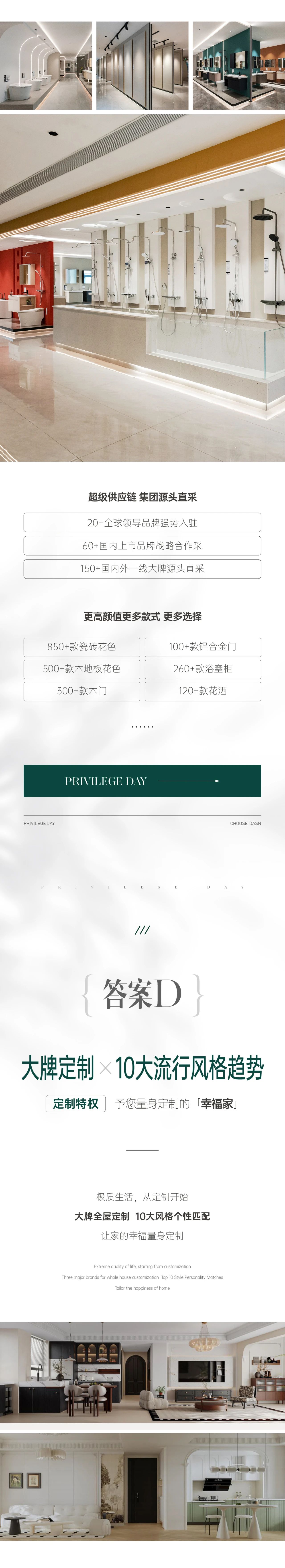 &#27867;&#20122;&#30005;&#31454;&#40;&#20013;&#22269;&#41;&#23448;&#26041;&#32593;&#31449;