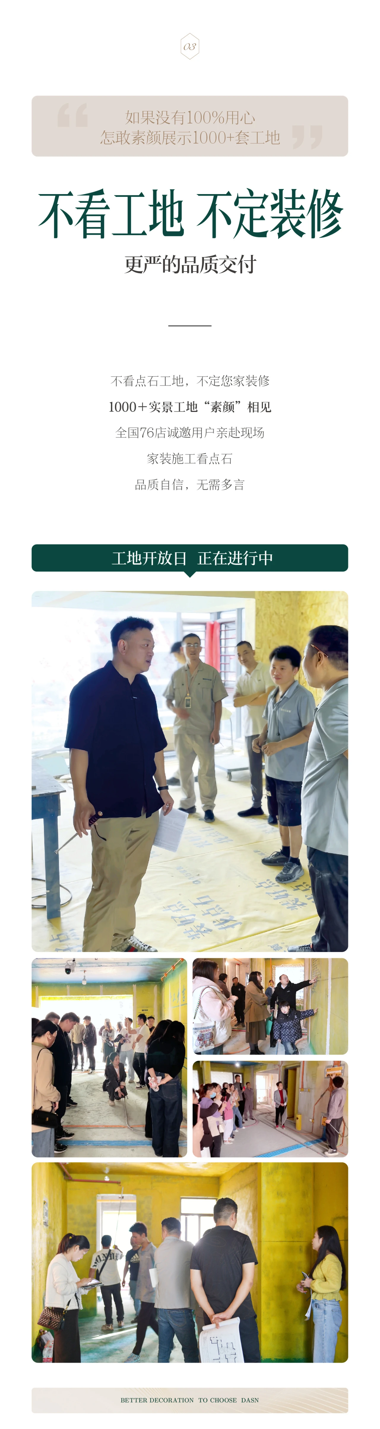&#27867;&#20122;&#30005;&#31454;&#40;&#20013;&#22269;&#41;&#23448;&#26041;&#32593;&#31449;
