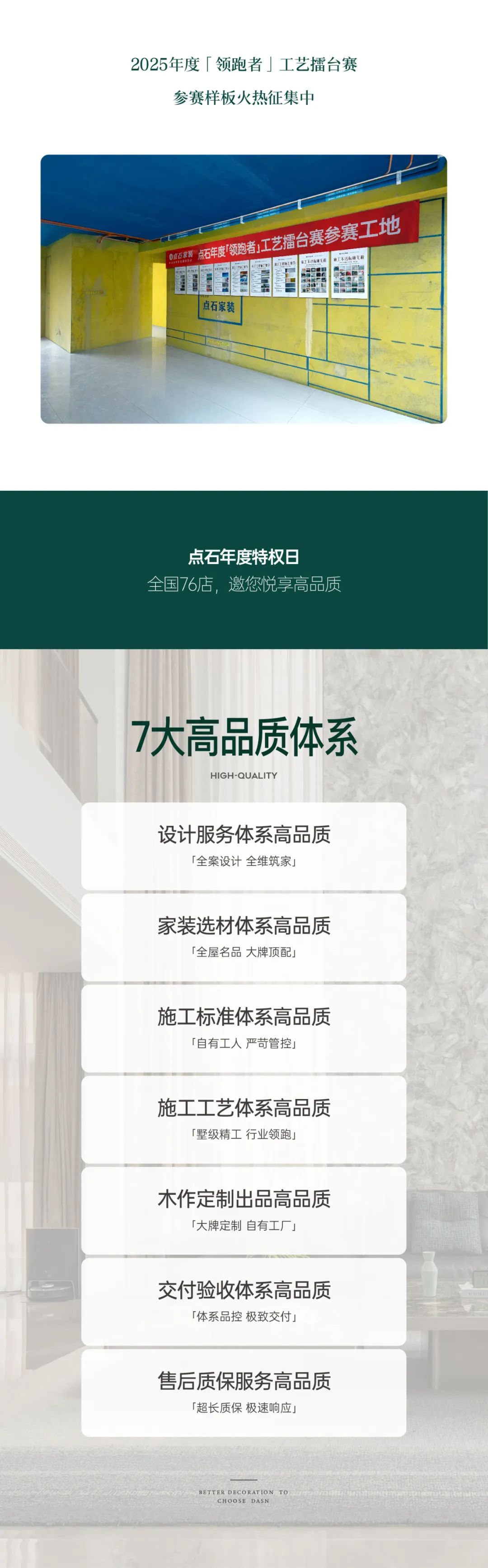 &#27867;&#20122;&#30005;&#31454;&#40;&#20013;&#22269;&#41;&#23448;&#26041;&#32593;&#31449;