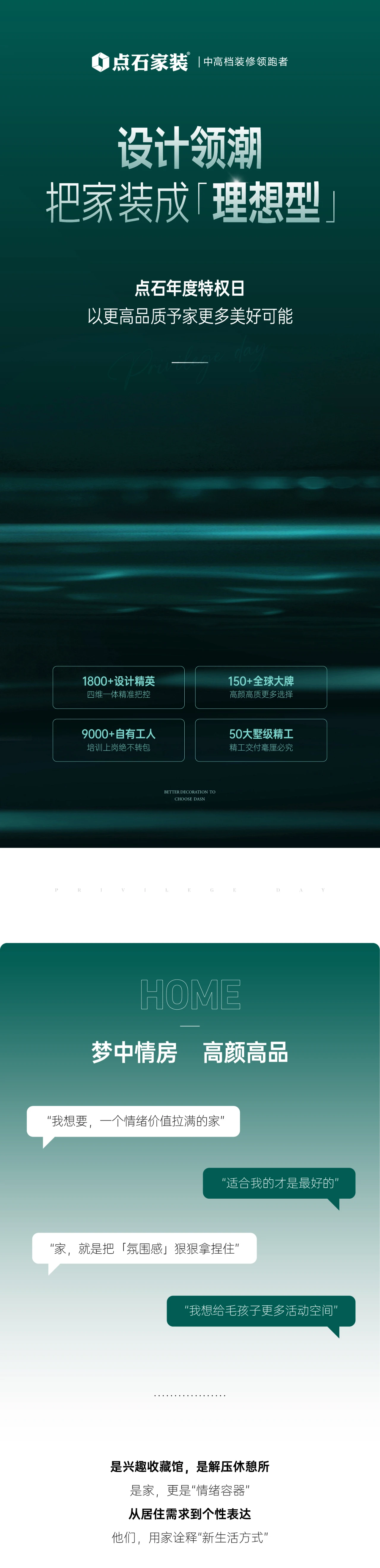 &#27867;&#20122;&#30005;&#31454;&#40;&#20013;&#22269;&#41;&#23448;&#26041;&#32593;&#31449;