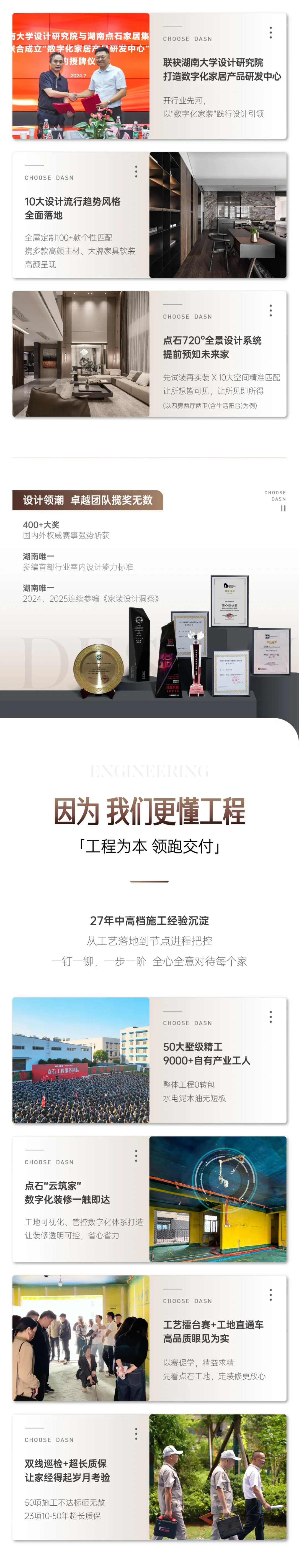 &#27867;&#20122;&#30005;&#31454;&#40;&#20013;&#22269;&#41;&#23448;&#26041;&#32593;&#31449;