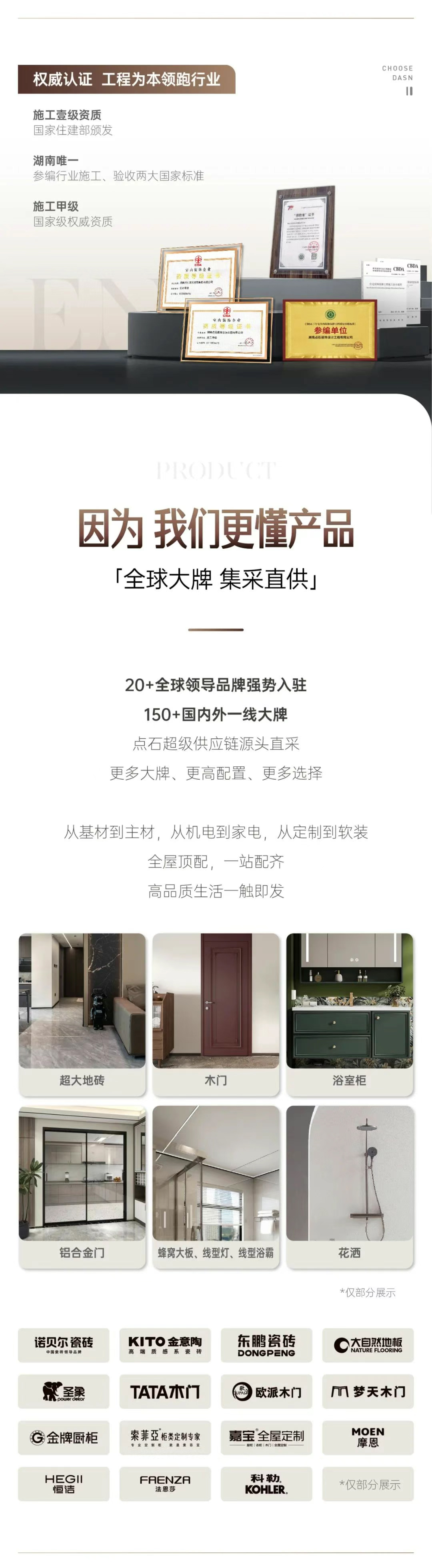 &#27867;&#20122;&#30005;&#31454;&#40;&#20013;&#22269;&#41;&#23448;&#26041;&#32593;&#31449;