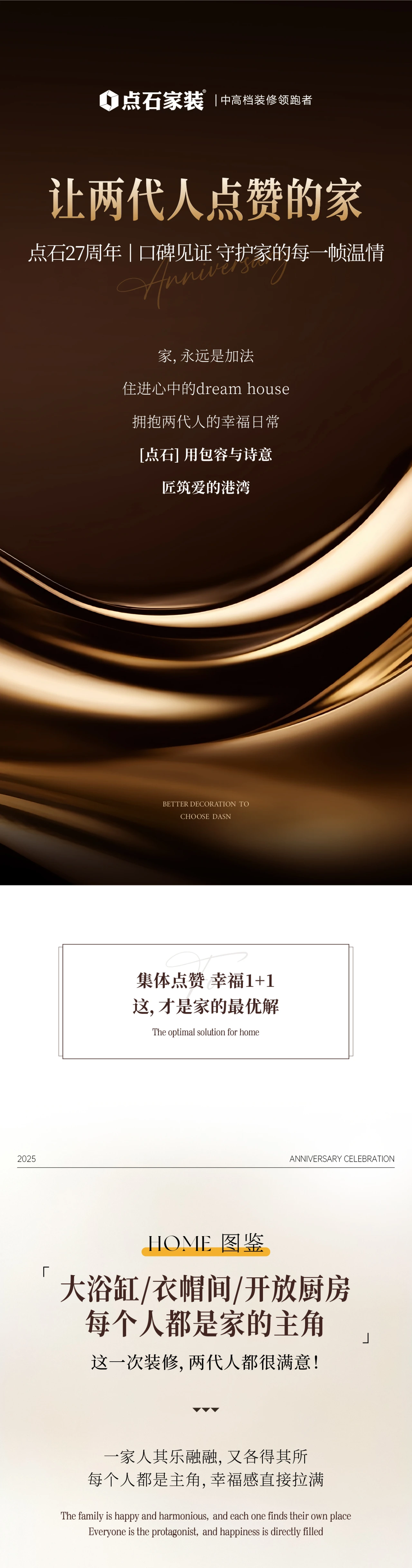 &#27867;&#20122;&#30005;&#31454;&#40;&#20013;&#22269;&#41;&#23448;&#26041;&#32593;&#31449;