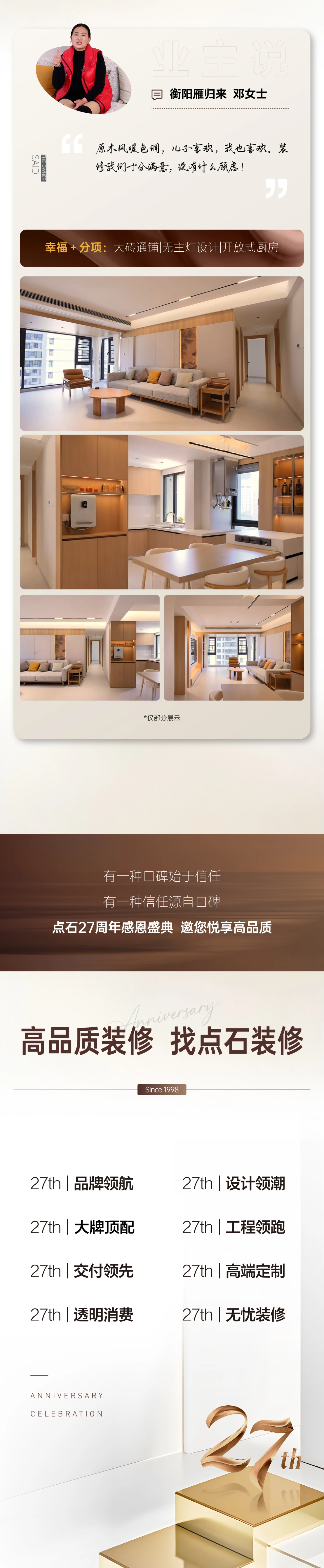 &#27867;&#20122;&#30005;&#31454;&#40;&#20013;&#22269;&#41;&#23448;&#26041;&#32593;&#31449;
