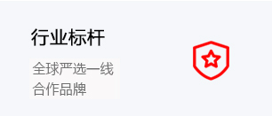 &#27867;&#20122;&#30005;&#31454;&#40;&#20013;&#22269;&#41;&#23448;&#26041;&#32593;&#31449;